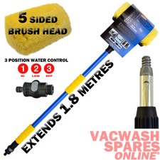 PROFESSIONAL WASH BRUSH 1.8M - 5 SIDED - CARAVAN - VAN - CAR - LORRY - MOTORHOME