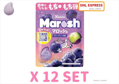 Marosh marshmallow grape - grape, soda