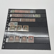 1908-1921 Selection of Russian Stamps On Front And Reverse of Display Sheet 