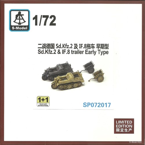 Model sd kfz 2 - kfz,