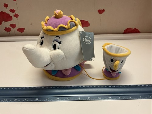 Disney store beauty - beauty, beast
