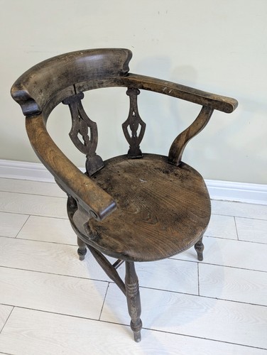 Antique captain chair bow - antique, captain's