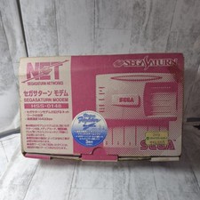 Sega Saturn Modem Kit HSS-0106