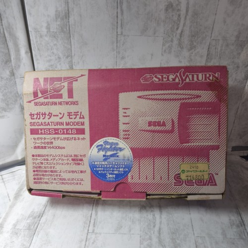 Sega saturn modem kit - saturn,