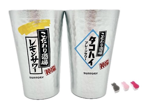 Suntory kodawari sakaba tako - suntory,