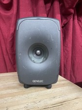 Genelec 8341A - PLEASE READ