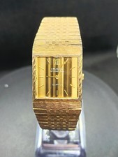 vintage Imado International