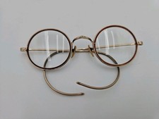 Vintage Shuron Hold Round Rim