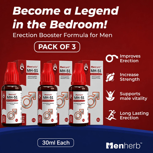 Menherb 51 drops - pack),