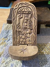 Vintage Miniature African