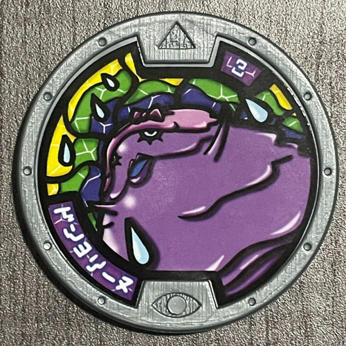 Kai watch dismarelda gray - *,
