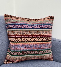 Kilim Cushion Cover 40x40cm -