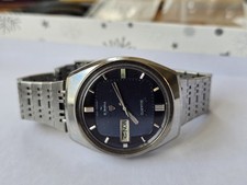 Vintage Seiko Type-2 1976 Retro Japan 
