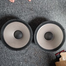 JBL 2035 HPL