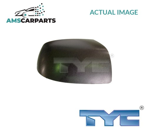 Rear view mirror cover - view,