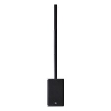 Yamaha stagepas column - yamaha, type