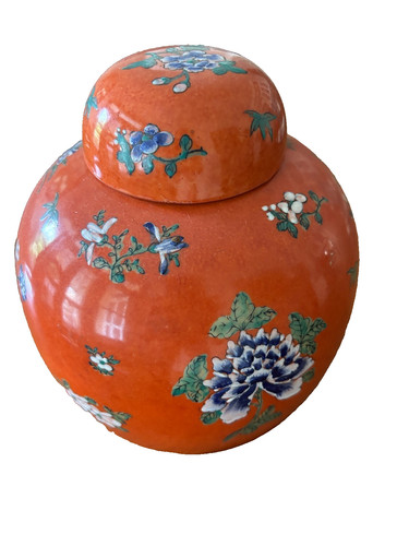 Unique orange lidded ginger - ,