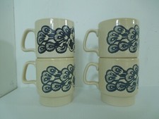 Vintage 4 x Royal Alma