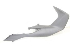 RIGHT UNDERSEAT PANEL - HONDA