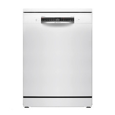 Beko Slimline Freestanding