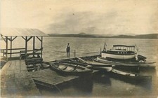 C-1910 Mail Boat Dock Motor