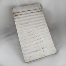 Antique Wooden Washboard