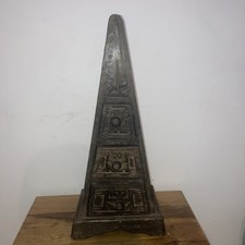 Vintage Hand Carved Asian