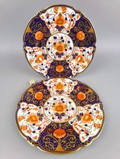 Royal Crown Derby Imari