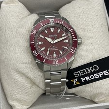 NEW Seiko Prospex SRPL11