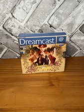 Shenmue II (2) Sega Dreamcast