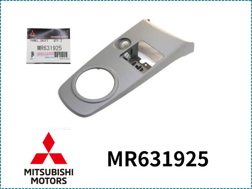 Mitsubishi genuine mr631925 - genuine,