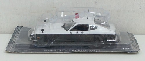 Police datsun fairlady 240 - police, z