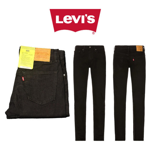 Levis mens 511 - mens, jeans