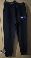 Mens Trapstar Tracksuit