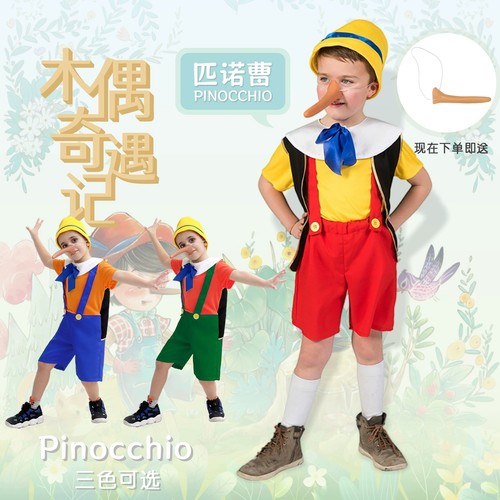 Cosplay pinocchio performance - cosplay,