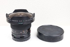 MAMIYA SEKOR FISHEYE ULD C