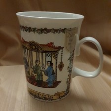 Dunoon The Story of Tea Mug