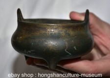 3.8" Xuande Marked Old Chinese