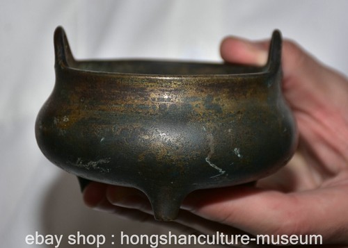 Xuande marked old chinese - 3.8",