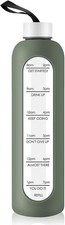 1 Liter Glass Water Bottle with Stainless Steel Lid - 1000ml Sports Olive 