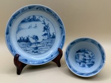Ca Mau Shipwreck Cargo