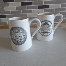 Two Early 1960s  Vintage Portmeirion Chemist Prints Tankards