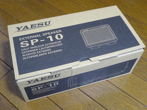 Yaesu external speaker 8 - sp-10,