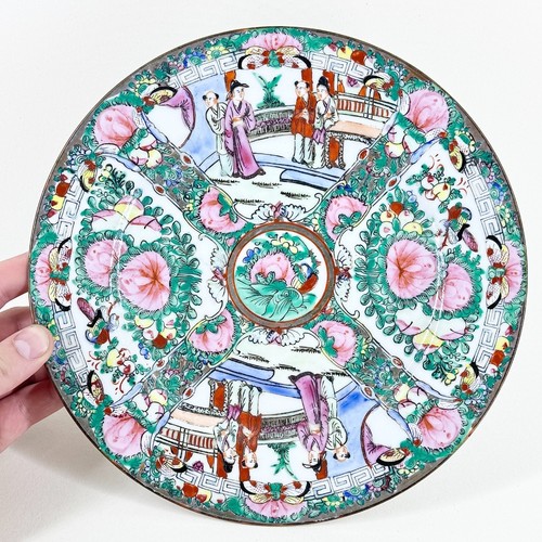Chinese famille rose medallion - rose,