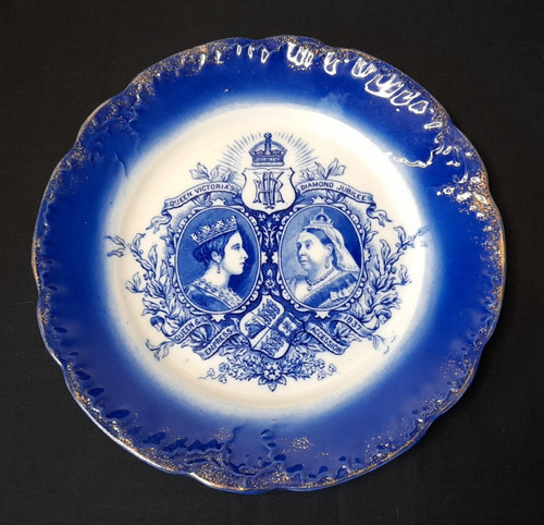 Antique wedgwood queen - antique, &