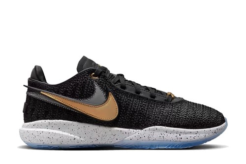 Size 5us nike lebron the - nike, xx