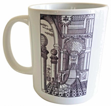 Masonic Coffee Mug - Second