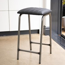 BAR STOOL FAUX LEATHER 66CM