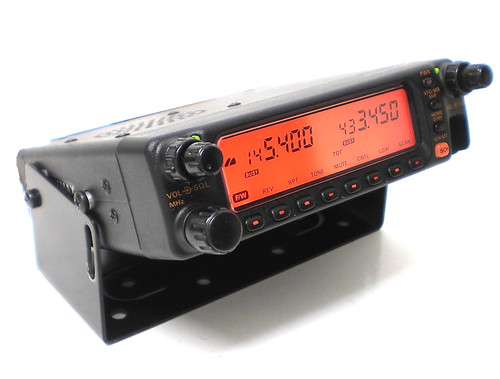 Yaesu 8000r dual band fm - yaesu, dual-band