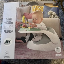 Mamas & Papas Baby Snug Seat